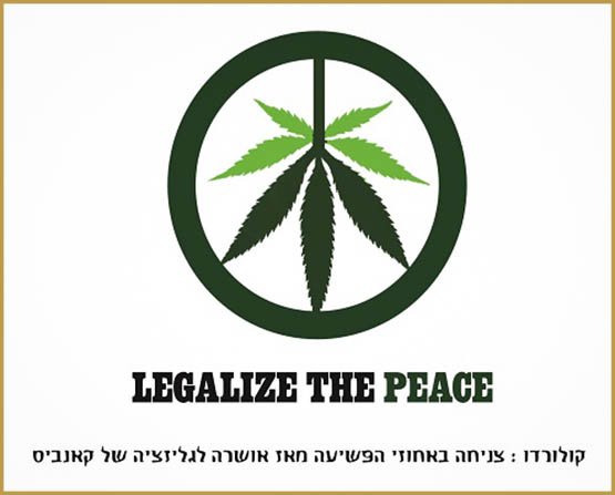 Une université propose une campagne publicitaire sur le cannabis