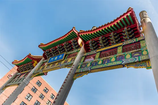 origine asiatique