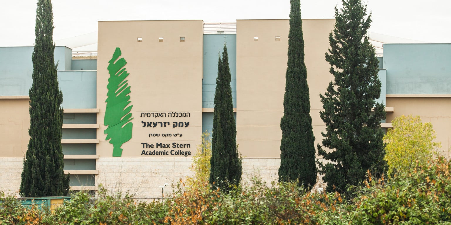college cannabis israel