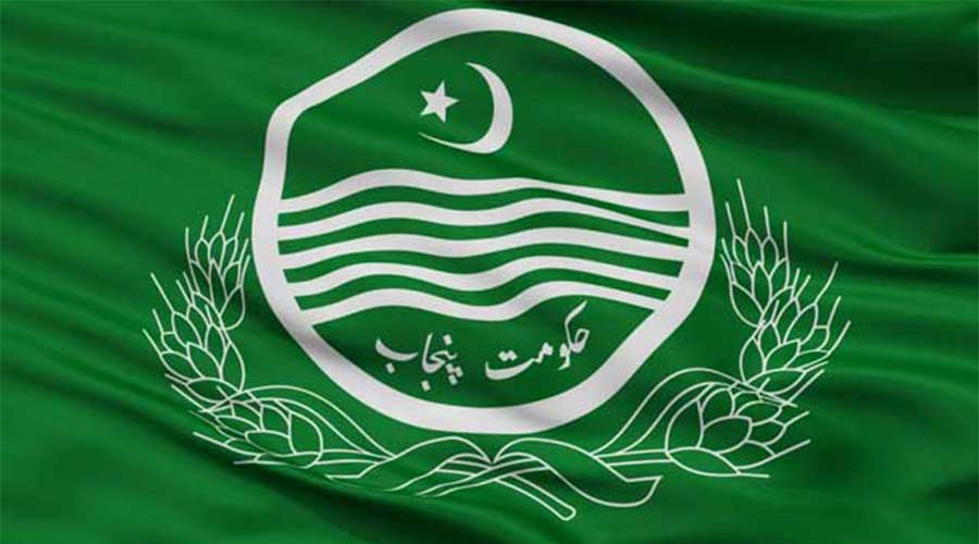 Punjab government cannabis legalpg