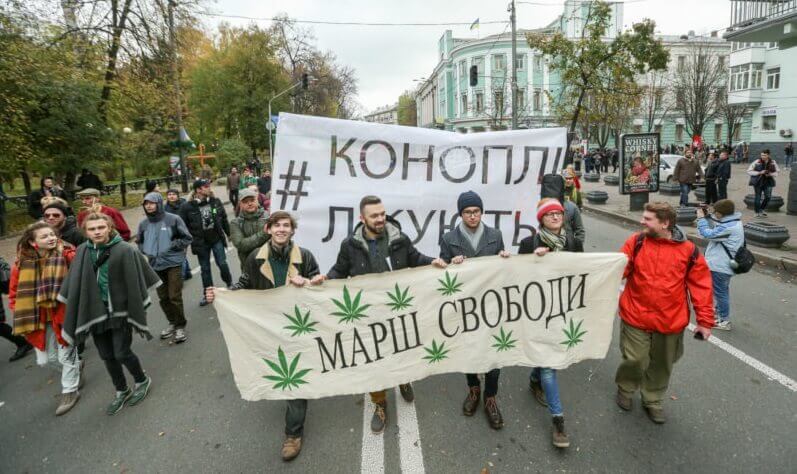 ukraine cannabis legalisation 1 1