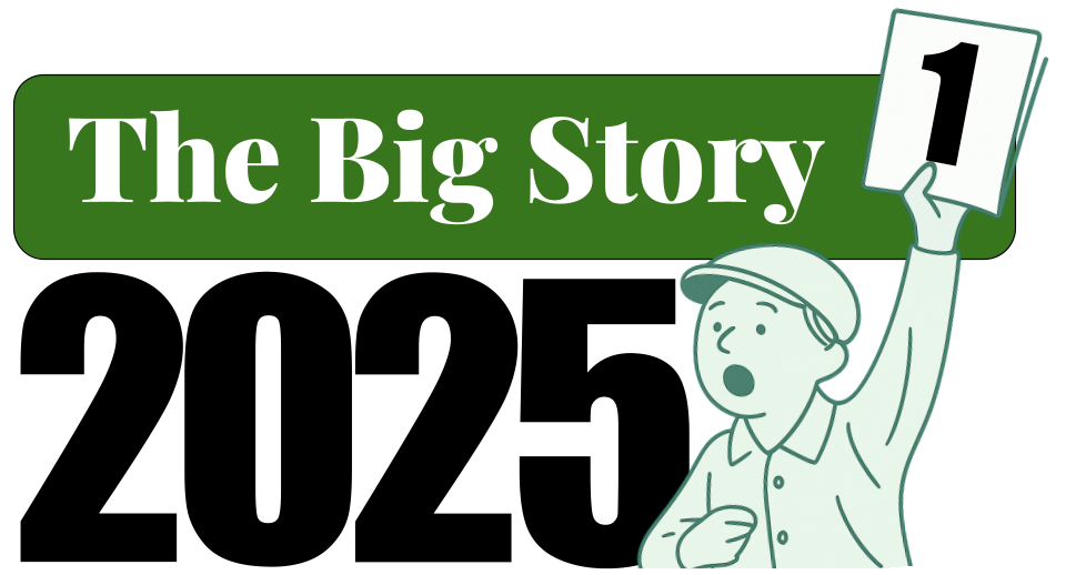 the big story year in review 1 1
