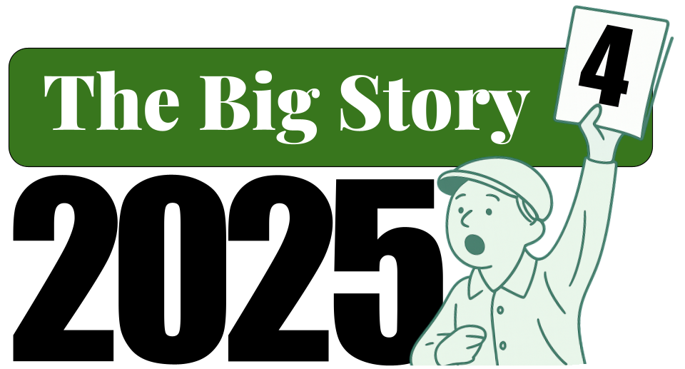 the big story year in review 4 1