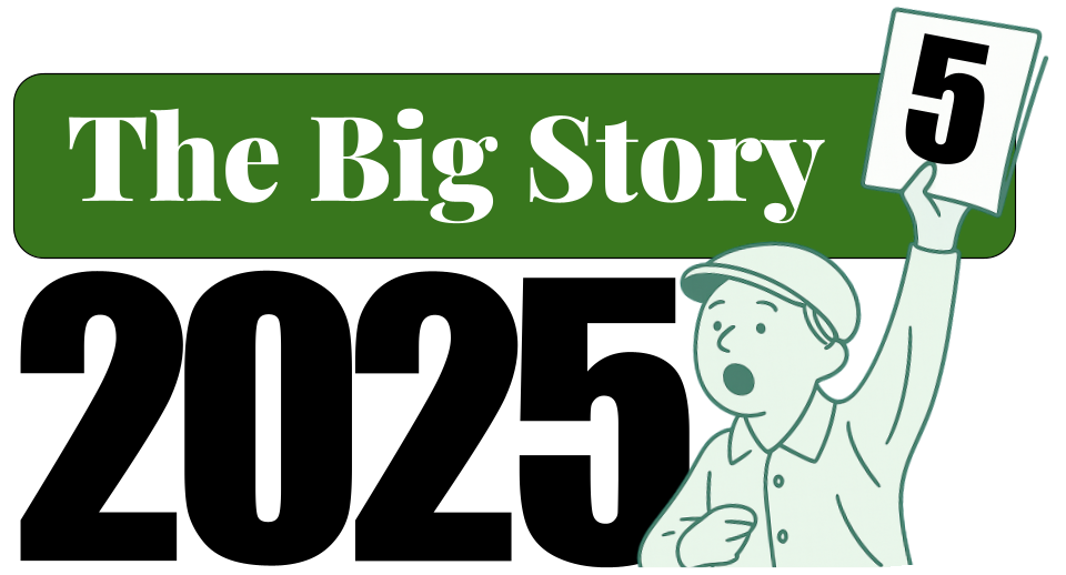 the big story year in review 5 1