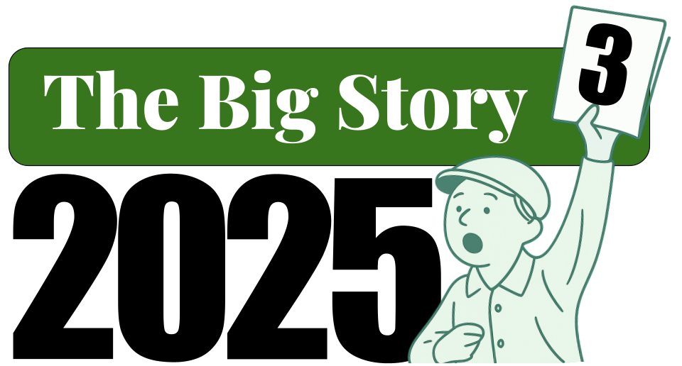 the big story year in review 3 1